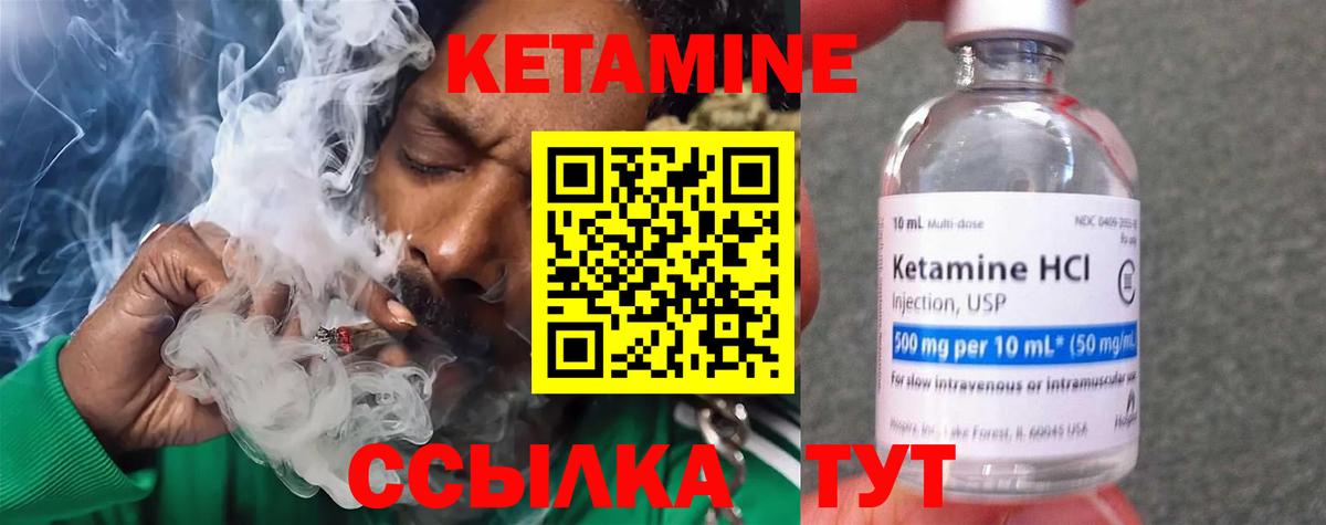 Cocaine Нижний Новгород