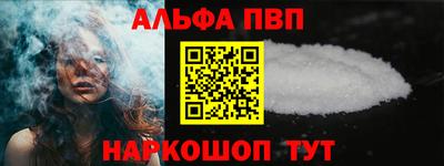 кокс Тверь