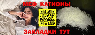 твердый Татарск