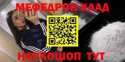 СК Тара