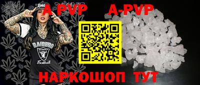 кокс Тверь
