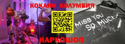 твердый Татарск