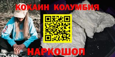 твердый Татарск