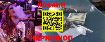 СК Тара