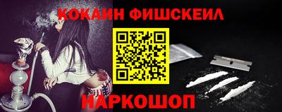 твердый Татарск