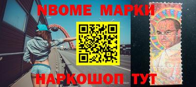 кокс Тверь