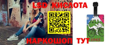 кокс Тверь