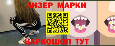 кокс Тверь