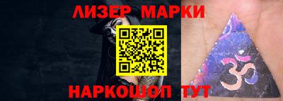 кокс Тверь