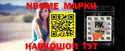 твердый Татарск