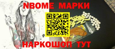 твердый Татарск