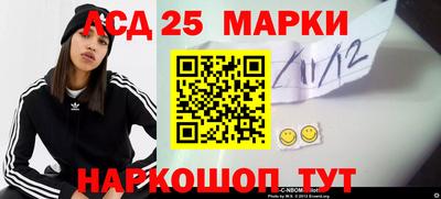 кокс Тверь