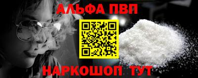 твердый Татарск