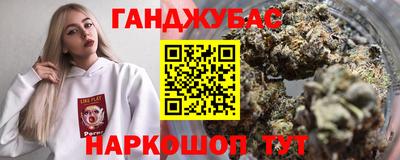 СК Тара