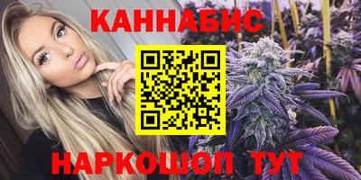 твердый Татарск