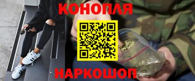 твердый Татарск