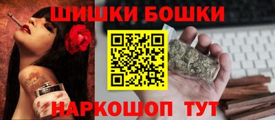 твердый Татарск