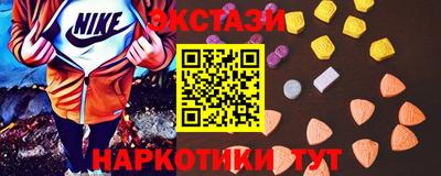 СК Тара