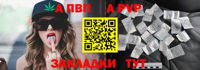 СК Тара
