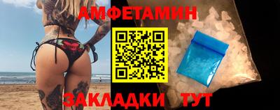 твердый Татарск