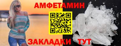 СК Тара