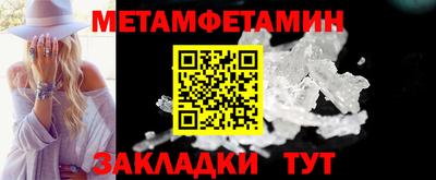 СК Тара