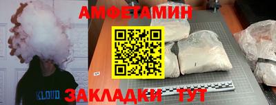 кокс Тверь