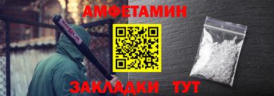 кокс Тверь