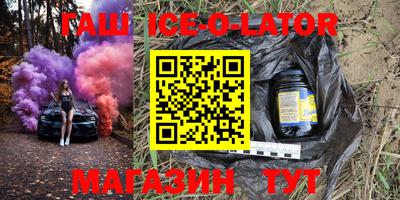 кокс Тверь