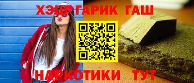 СК Тара
