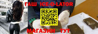 кокс Тверь