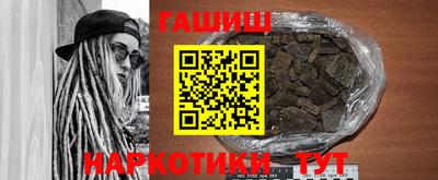 твердый Татарск