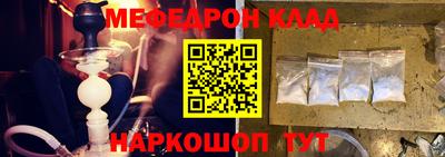 СК Тара
