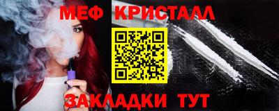кокс Тверь