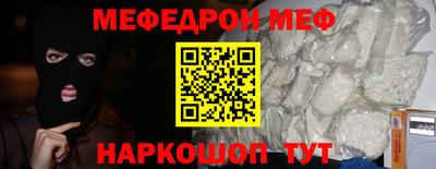 кокс Тверь